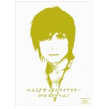 つんく : DVD BOX ｢つんく すっぽんライブラリー DVD-BOX Vol.1｣
